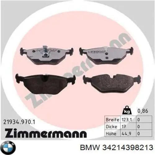 Задні гальмівні колодки BMW 34214398213 ціна, від 25.22 USD