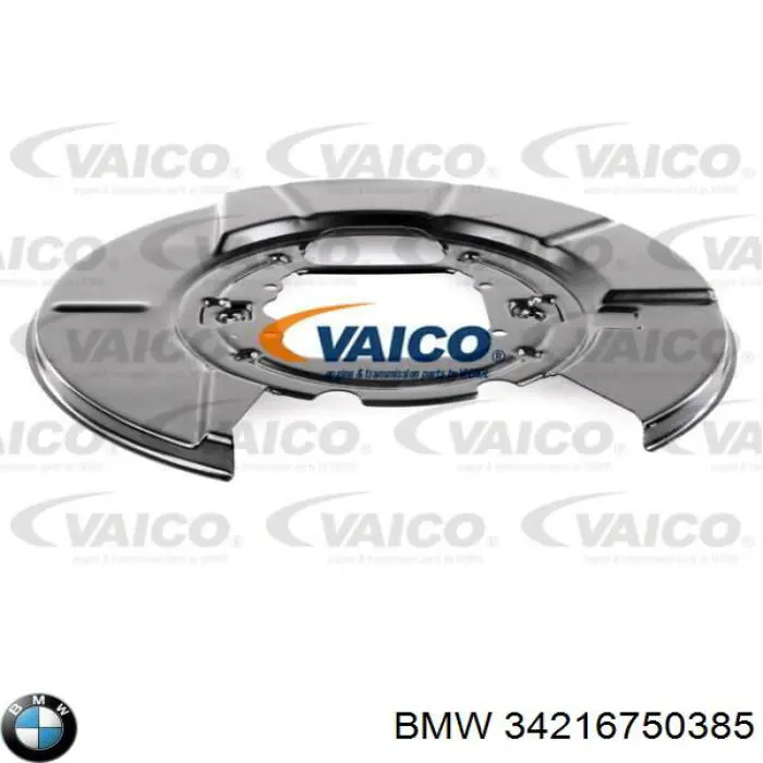 Купити 34216750385 BMW Захист гальмівного диска заднього, лівого