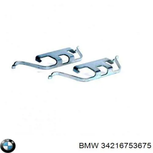 Купити 34216753675 BMW Комплект пружинок кріплення дискових колодок, задніх