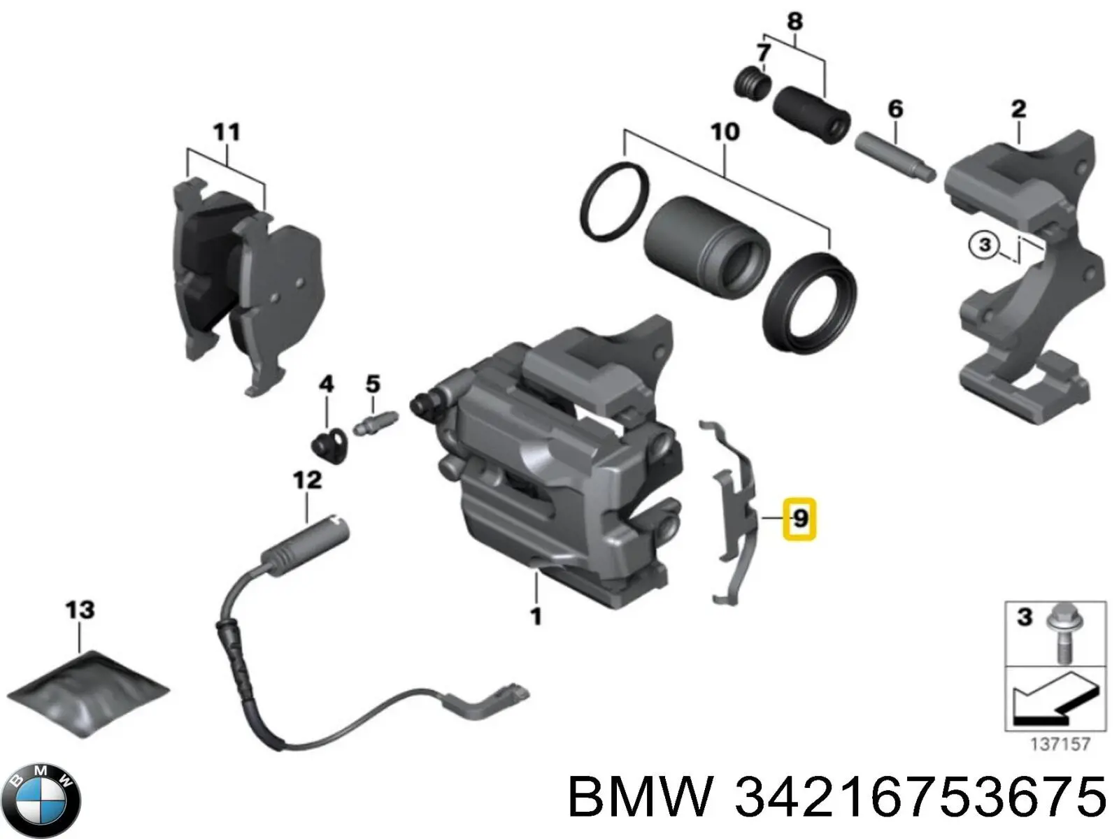 Комплект пружинок кріплення дискових колодок, задніх BMW 34216753675