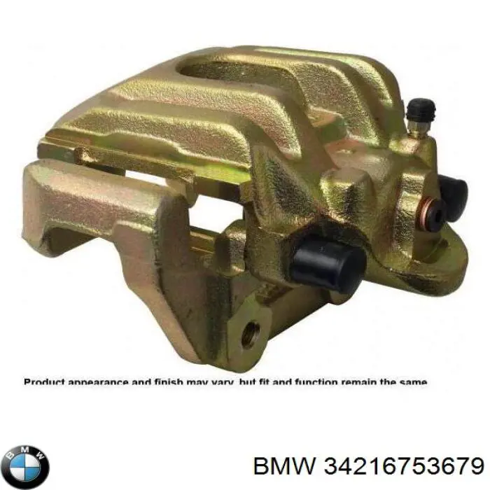 Супорт гальмівний задній лівий BMW 34216753679 ціна, від 48.26 USD