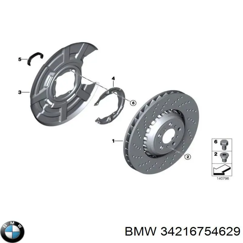Купити 34216754629 BMW Захист гальмівного диска заднього, лівого