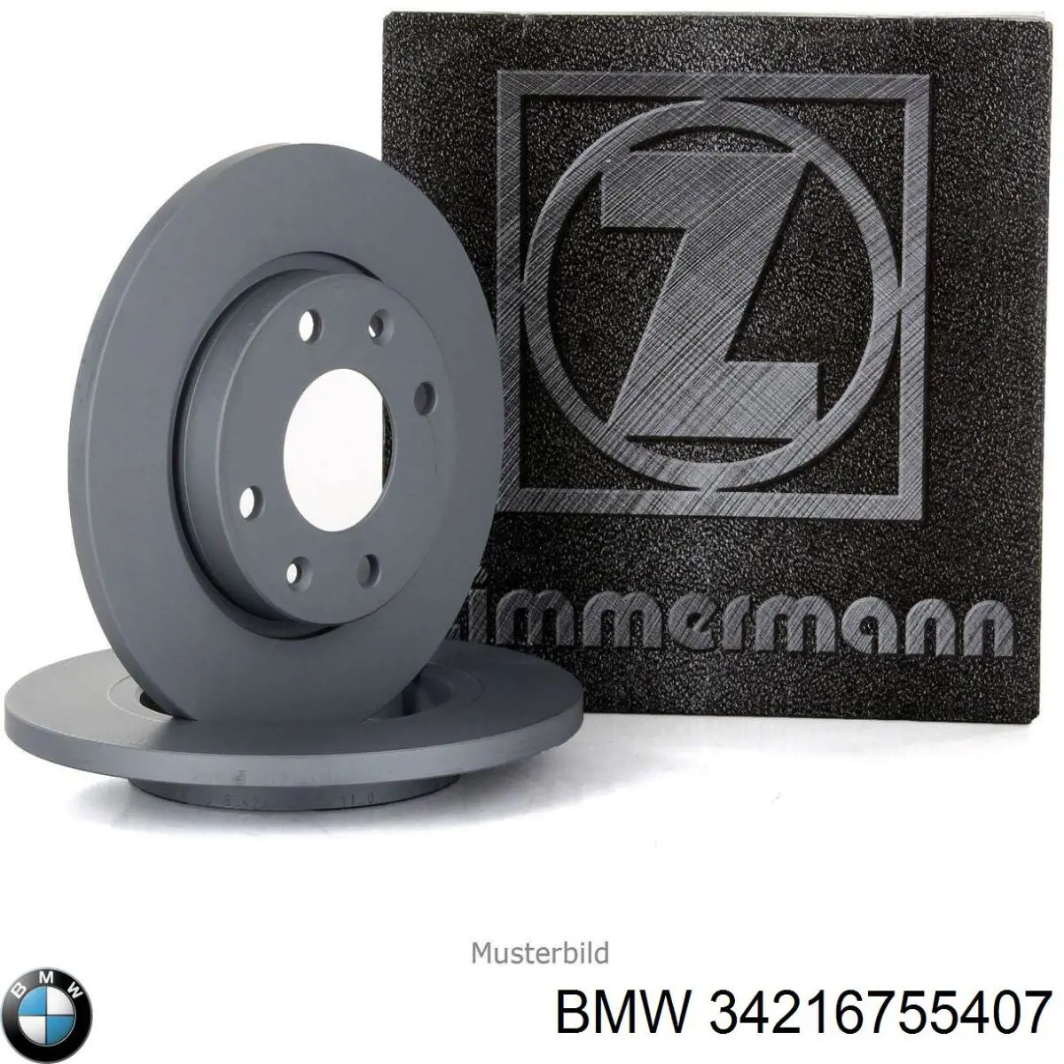 Купити 34216755407 BMW Диск заднього гальма