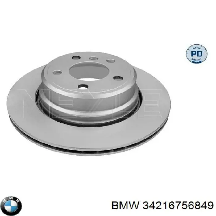 34216756849 BMW Дискові гальма