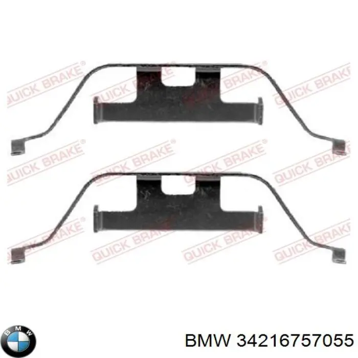 Купити 34216757055 BMW Супорт задній лівий