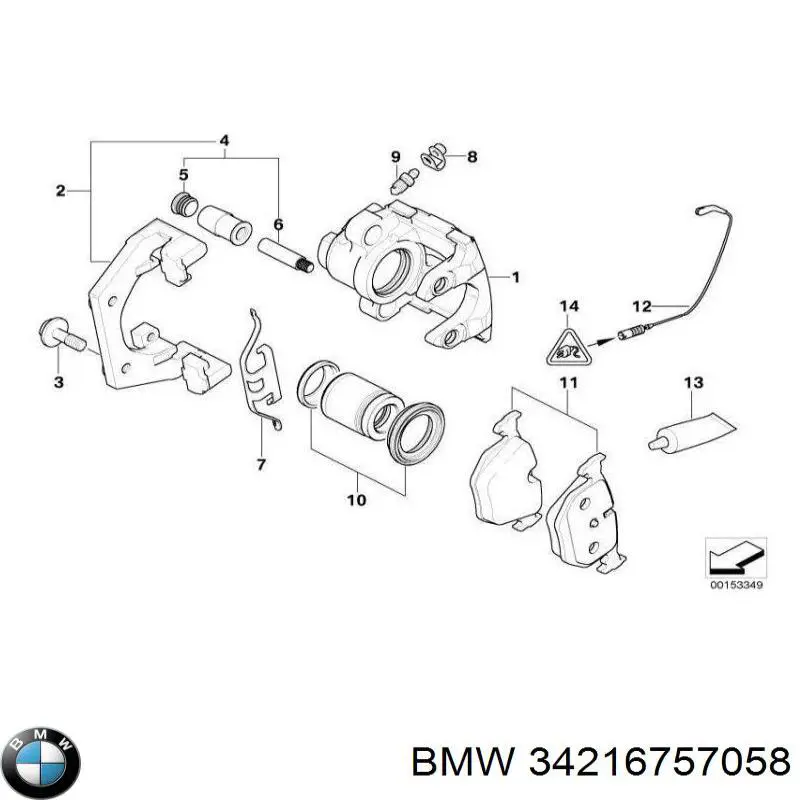 Кронштейн гальмівного супорта BMW 34216757058 ціна, від 50.66 USD