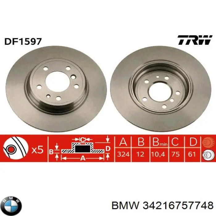 34216757748 BMW диск гальмівний задній