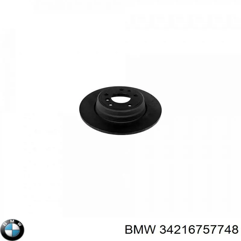 Задні дискові гальма BMW 34216757748 ціна, від 39.26 USD