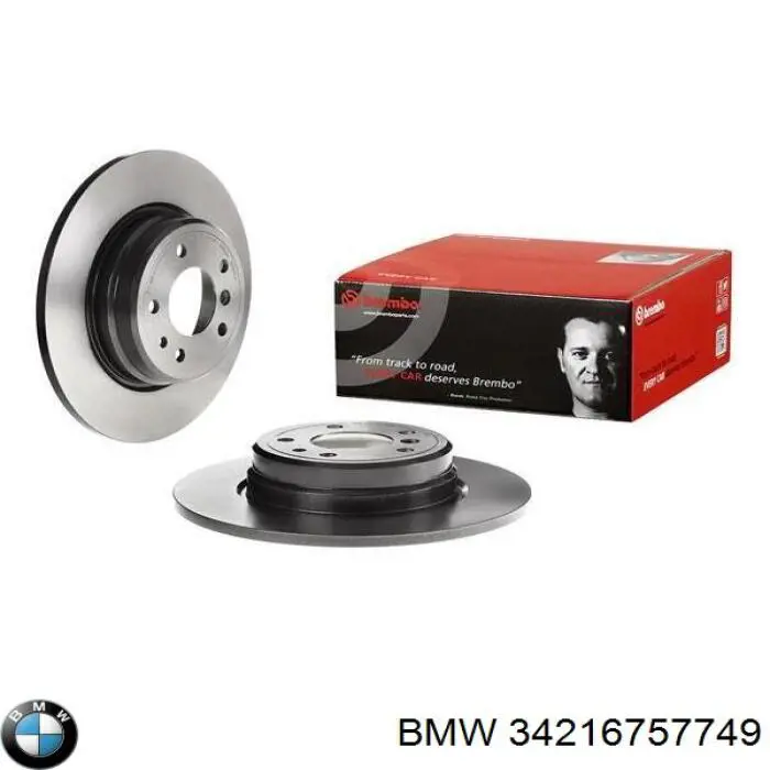 Купити 34216757749 BMW Диск заднього гальма