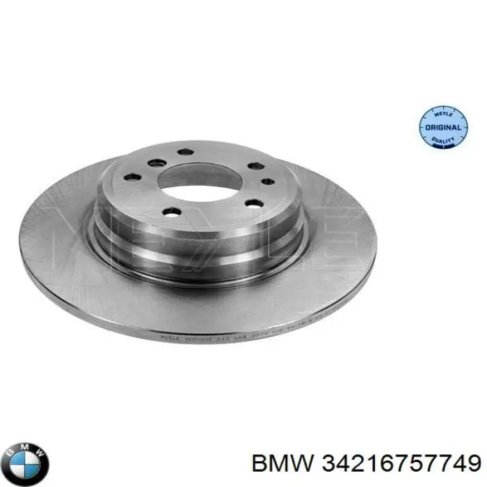 Диск гальмівний задній BMW 34216757749