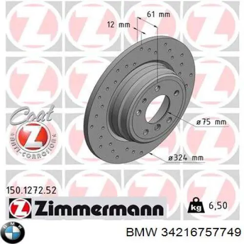 Задні дискові гальма BMW 34216757749 ціна, від 34.94 USD