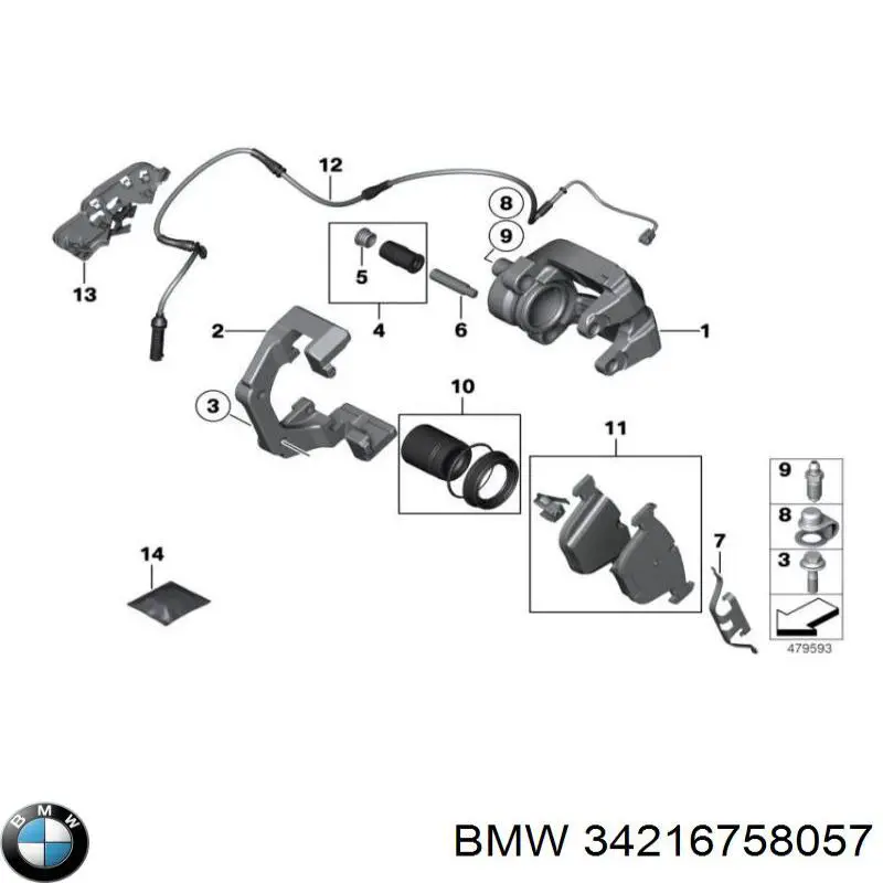 Супорт задній лівий 34216758057 BMW