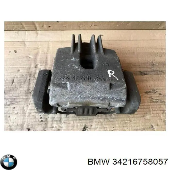 Супорт гальмівний задній лівий BMW 34216758057 ціна, від 14.11 USD