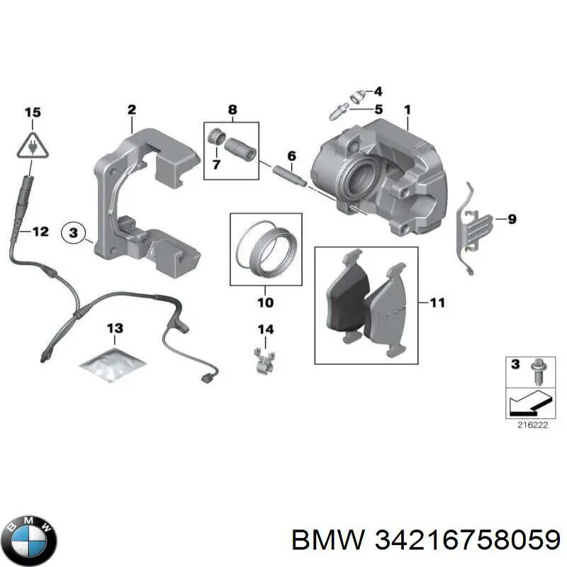 Ремкомплект гальмівних колодок BMW 34216758059 ціна, від 6.19 USD