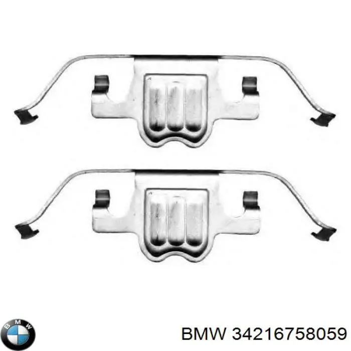34216758059 BMW ремкомплект гальмівних колодок