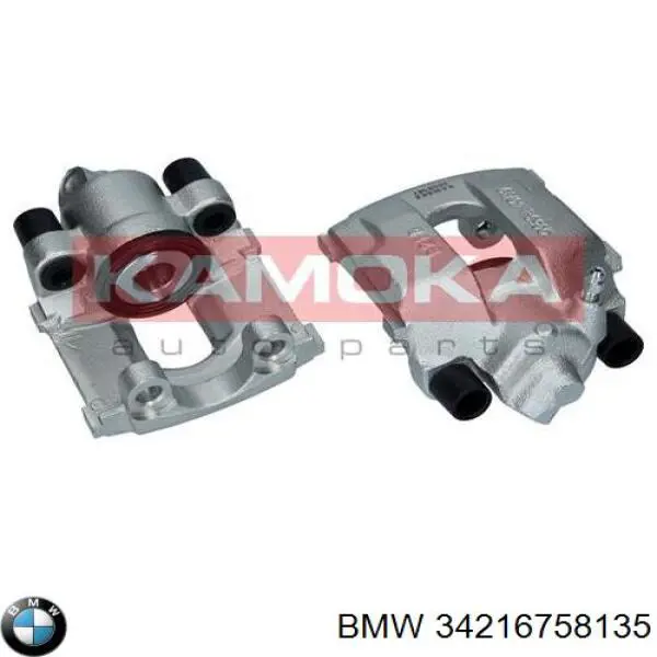 Супорт задній лівий 34216758135 BMW