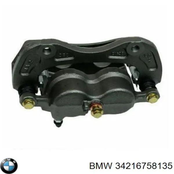 Супорт гальмівний задній лівий BMW 34216758135 ціна, від 34.65 USD