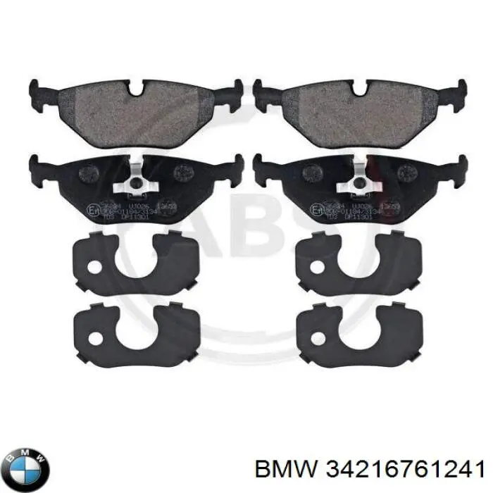 34216761241 BMW колодки гальмові задні, дискові