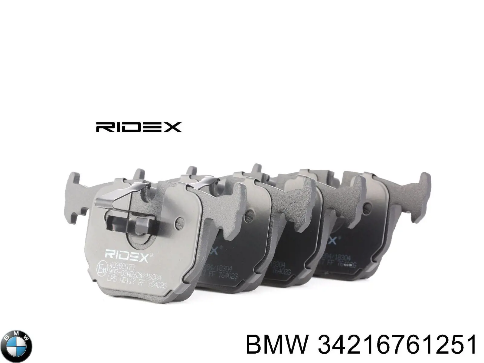 Купити 34216761251 BMW Задні колодки