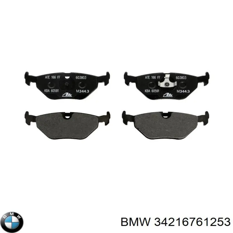 Колодки гальмові задні, дискові 34216761253 BMW