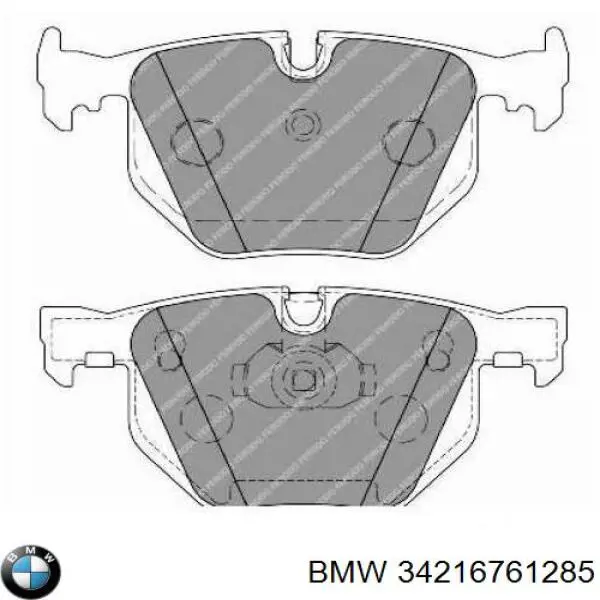 34216761285 BMW Колодки гальмівні задні, дискові