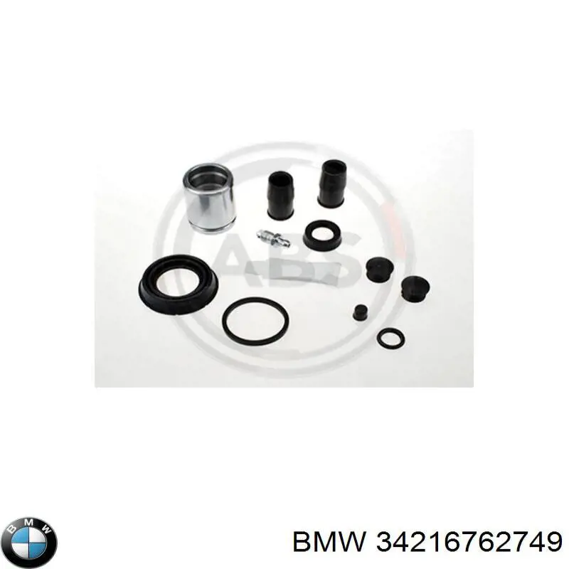 Пружинна засувка супорту BMW 34216762749 ціна, від 6.33 USD