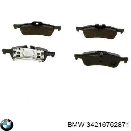 34216762871 BMW Колодки гальмівні задні, дискові