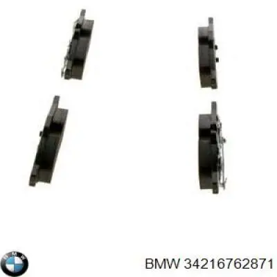 Задні гальмівні колодки BMW 34216762871 ціна, від 30.05 USD