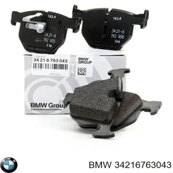 34216763043 BMW колодки гальмові задні, дискові