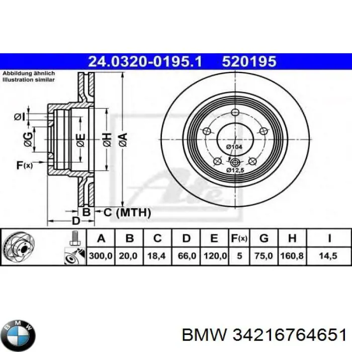 Купити 34216764651 BMW Диск заднього гальма