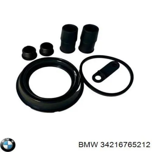 Купити 34216765212 BMW Супорт гальмівного, заднього