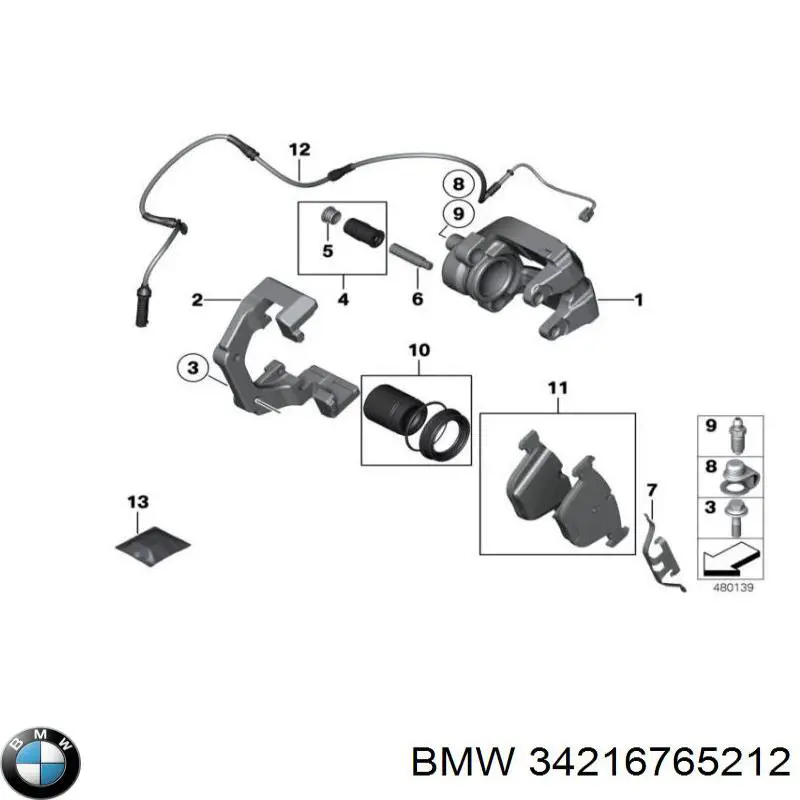 Ремкомплект супорту гальмівного заднього 34216765212 BMW