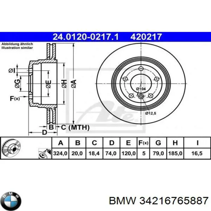 Диск гальмівний задній Brembo 09B26811