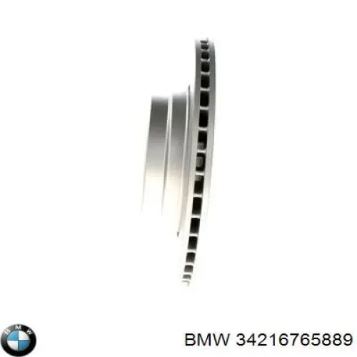 Задні дискові гальма BMW 34216765889 ціна, від 69.76 USD