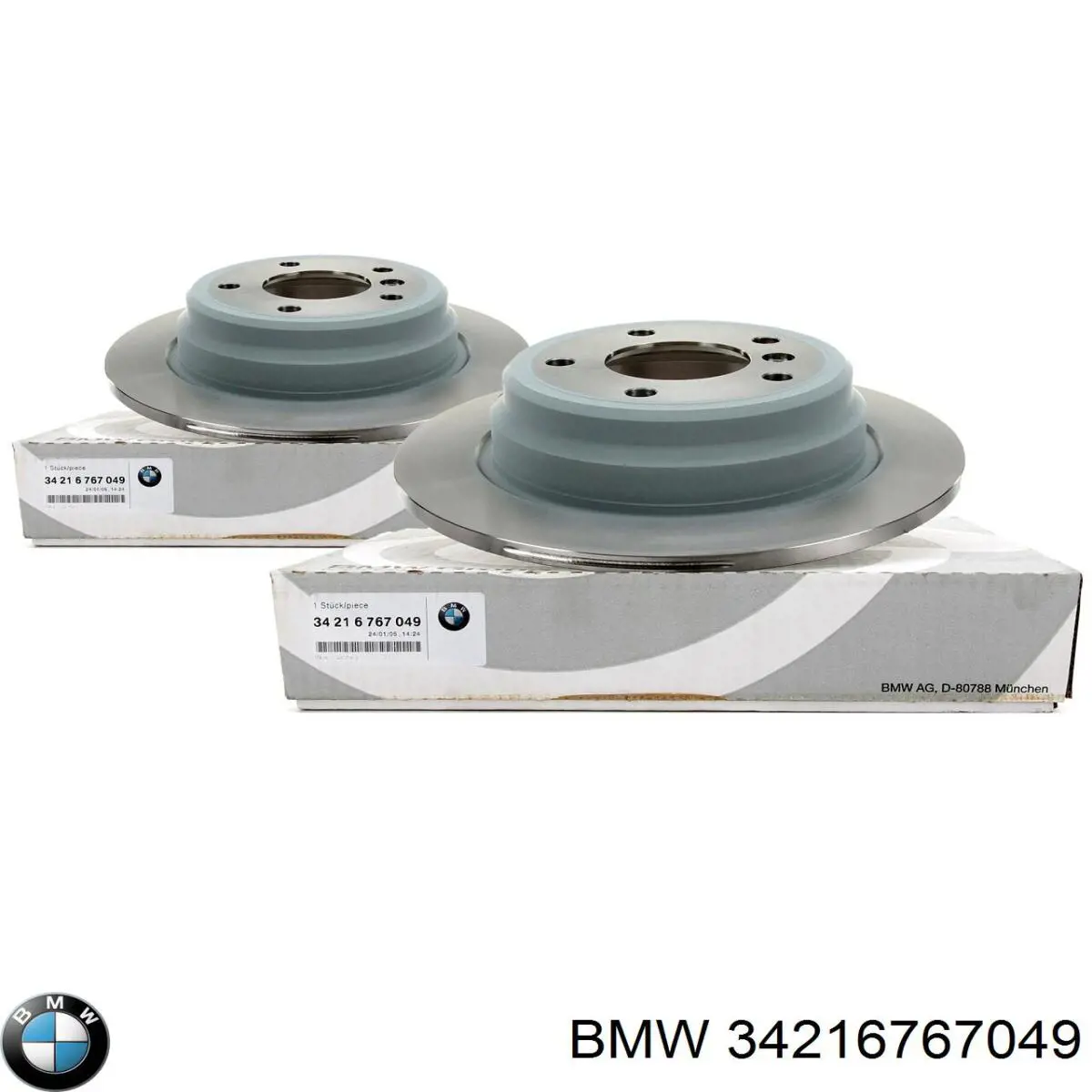Задні дискові гальма BMW 34216767049 ціна, від 35.77 USD