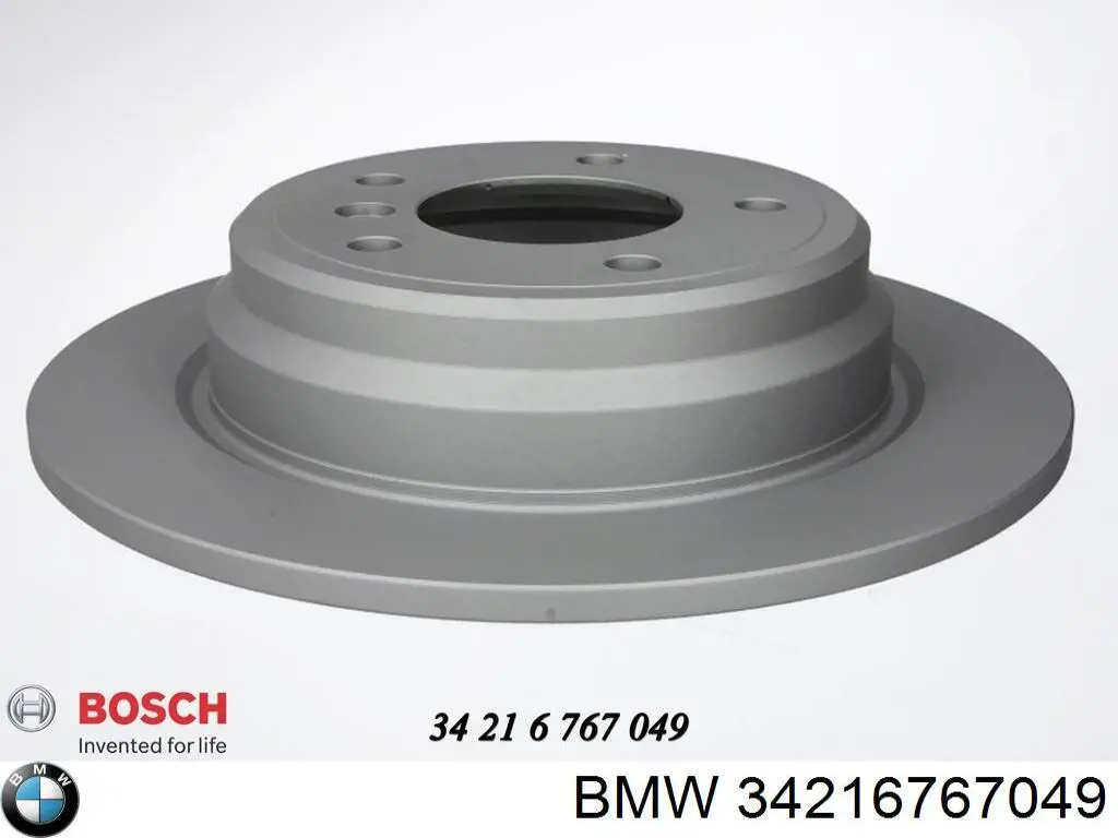 Задні дискові гальма BMW 34216767049 ціна, від 35.77 USD