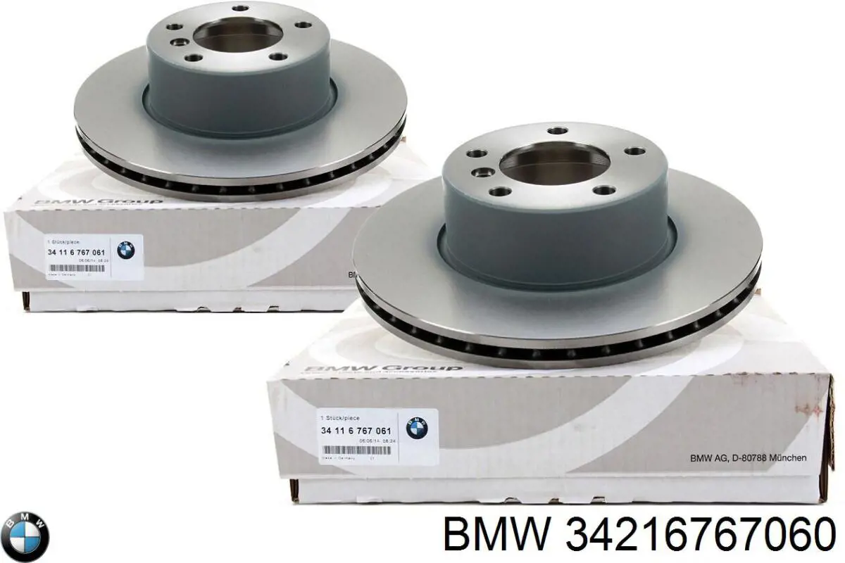 Купити 34216767060 BMW Диск заднього гальма