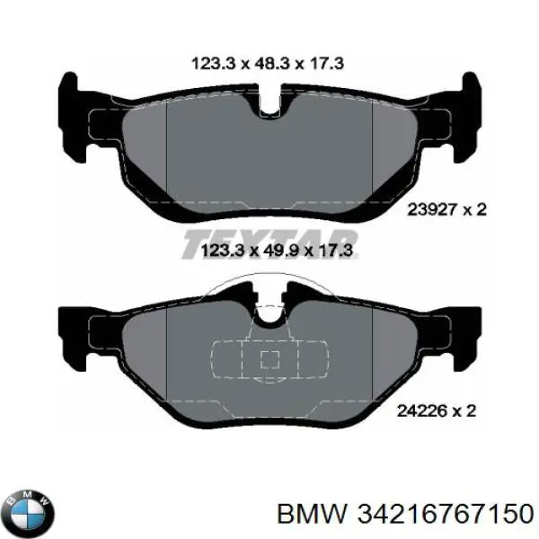 Колодки гальмові задні, дискові 34216767150 BMW