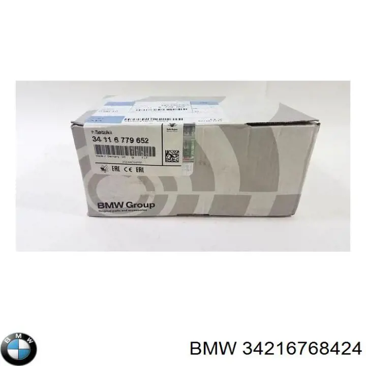 Купити 34216768424 BMW Супорт задній правий