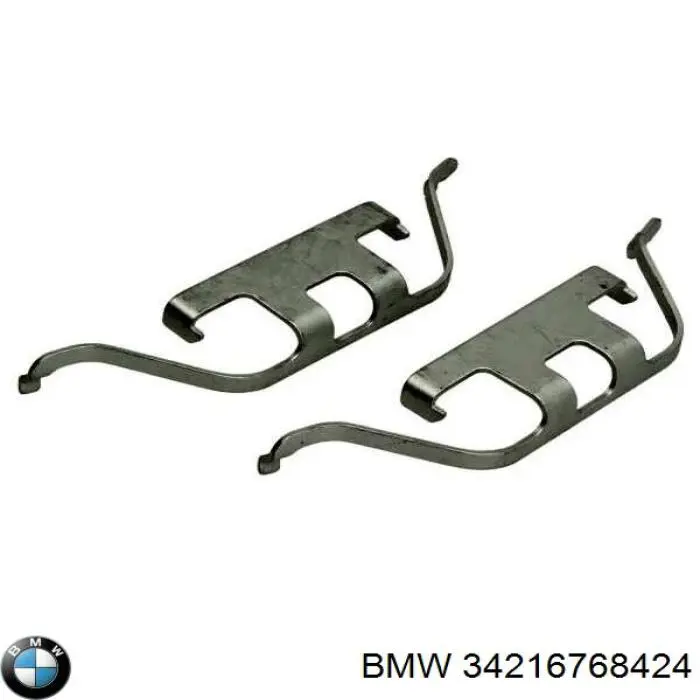 Супорт задній правий 34216768424 BMW