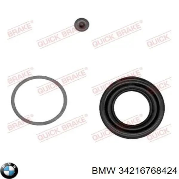 Супорт гальмівний задній правий BMW 34216768424 ціна, від 116.68 USD