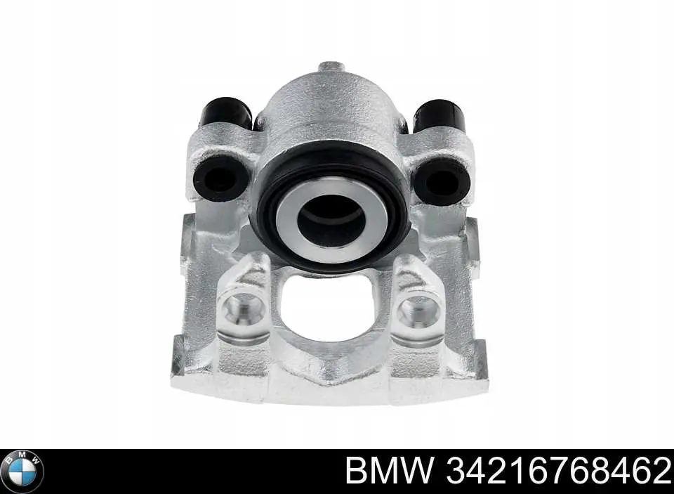 34216757246 BMW Скоба гальмівного заднього супорта