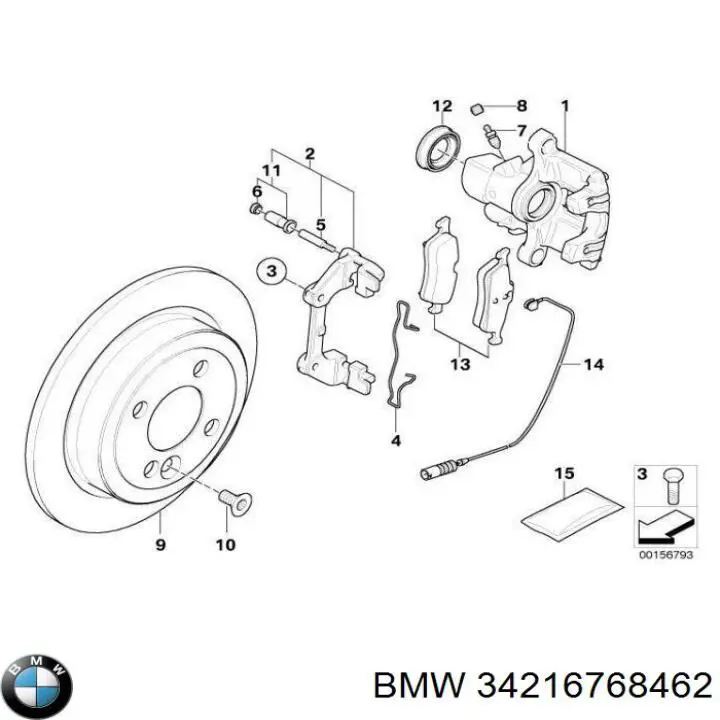 Скоба супорту заднього BMW 34216757246 ціна, від 55.93 USD