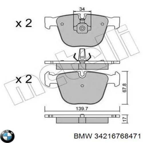 Задні гальмівні колодки 34216768471 BMW