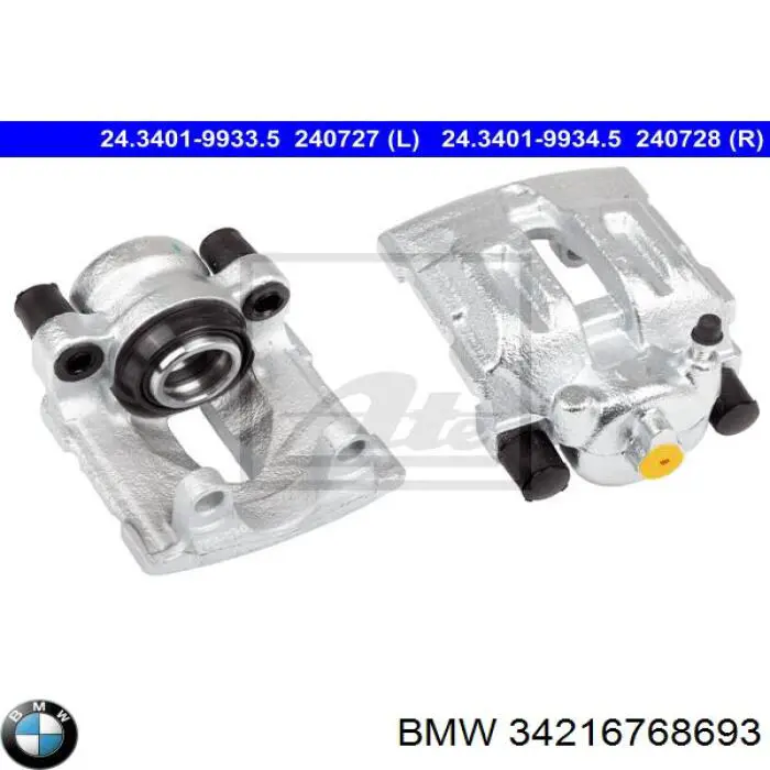 Супорт гальмівний задній лівий BMW 34216768693 ціна, від 40.71 USD