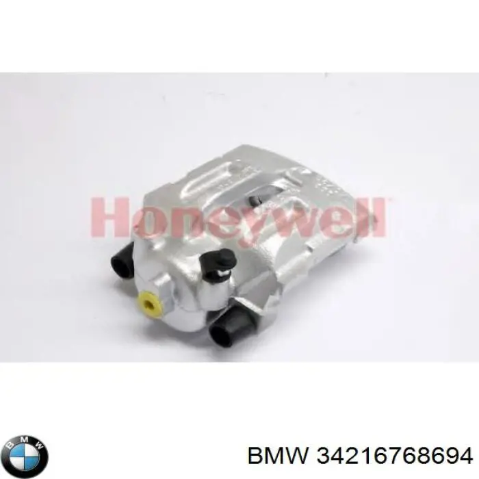 Купити 34216768694 BMW Супорт задній правий