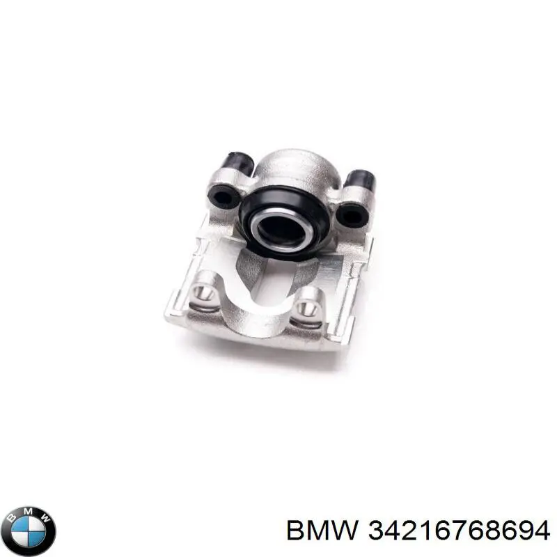 Супорт гальмівний задній правий BMW 34216768694 ціна, від 44.78 USD