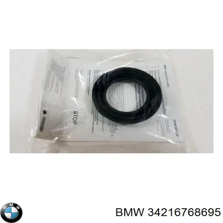 34216768695 BMW Ремкомплект заднього гальмівного супорта