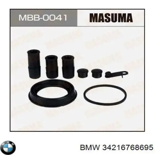 Ремкомплект супорту гальмівного заднього BMW 34216768695 ціна, від 37.17 USD