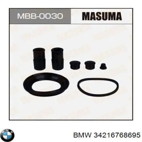 Купити 34216768695 BMW Супорт гальмівного, заднього